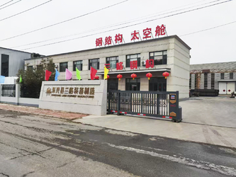 Dongguang Lange Equipped Housing Co., Ltd.